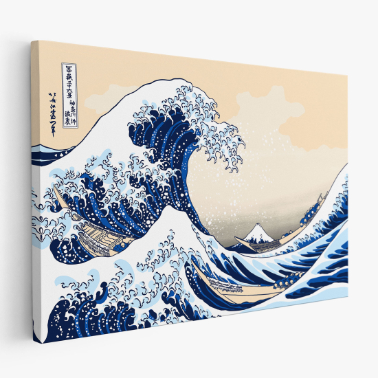 Canvas Print - Wave