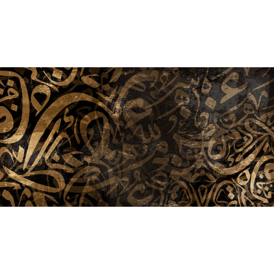 Panoramic Wallpaper - Wall Mural - Oriental