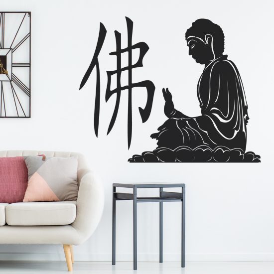 Wall Sticker - Buddha