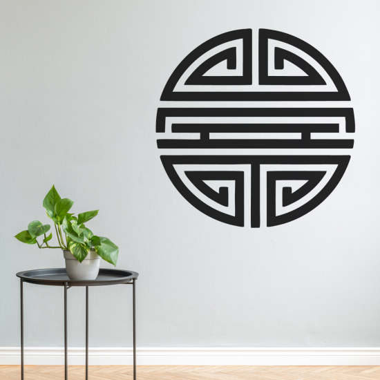 Wall Sticker - Chinese Double Happiness