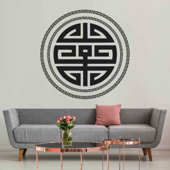 Wall Sticker - Happiness Chinese pattern