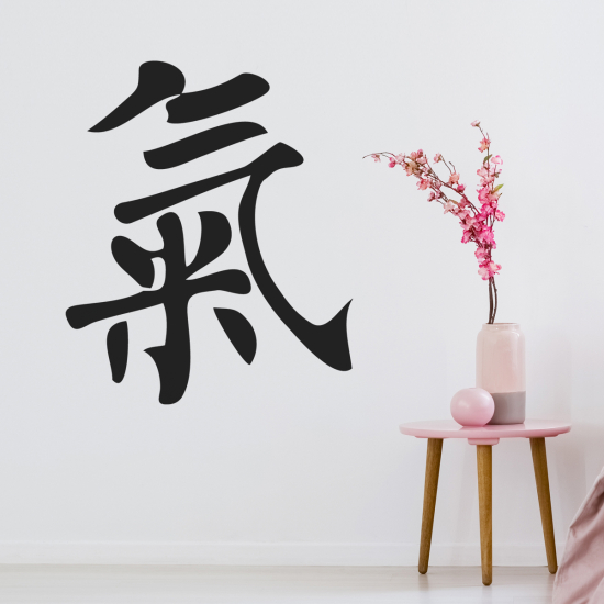 Wall Sticker - Japanese pattern