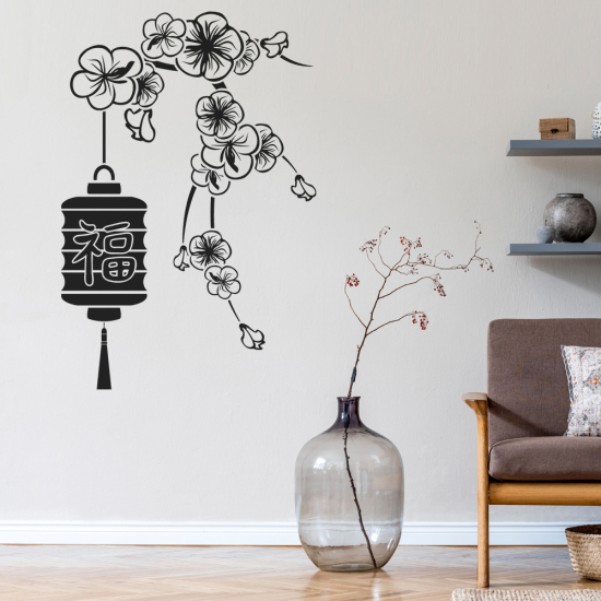 Wall Sticker - Sakura Lantern